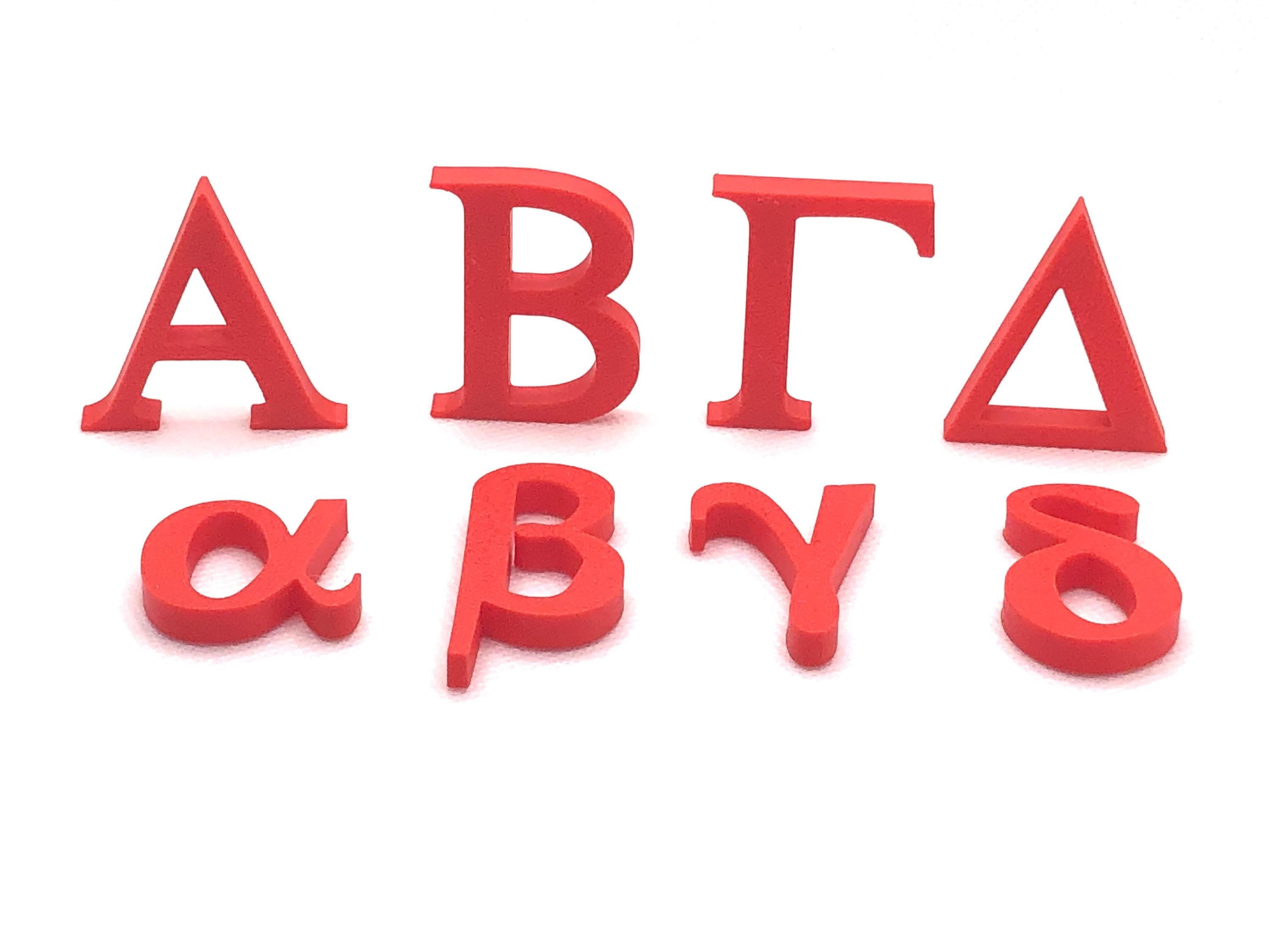Greek Alphabet Fridge Magnets - Whole Set of 48 Upper and Lower case