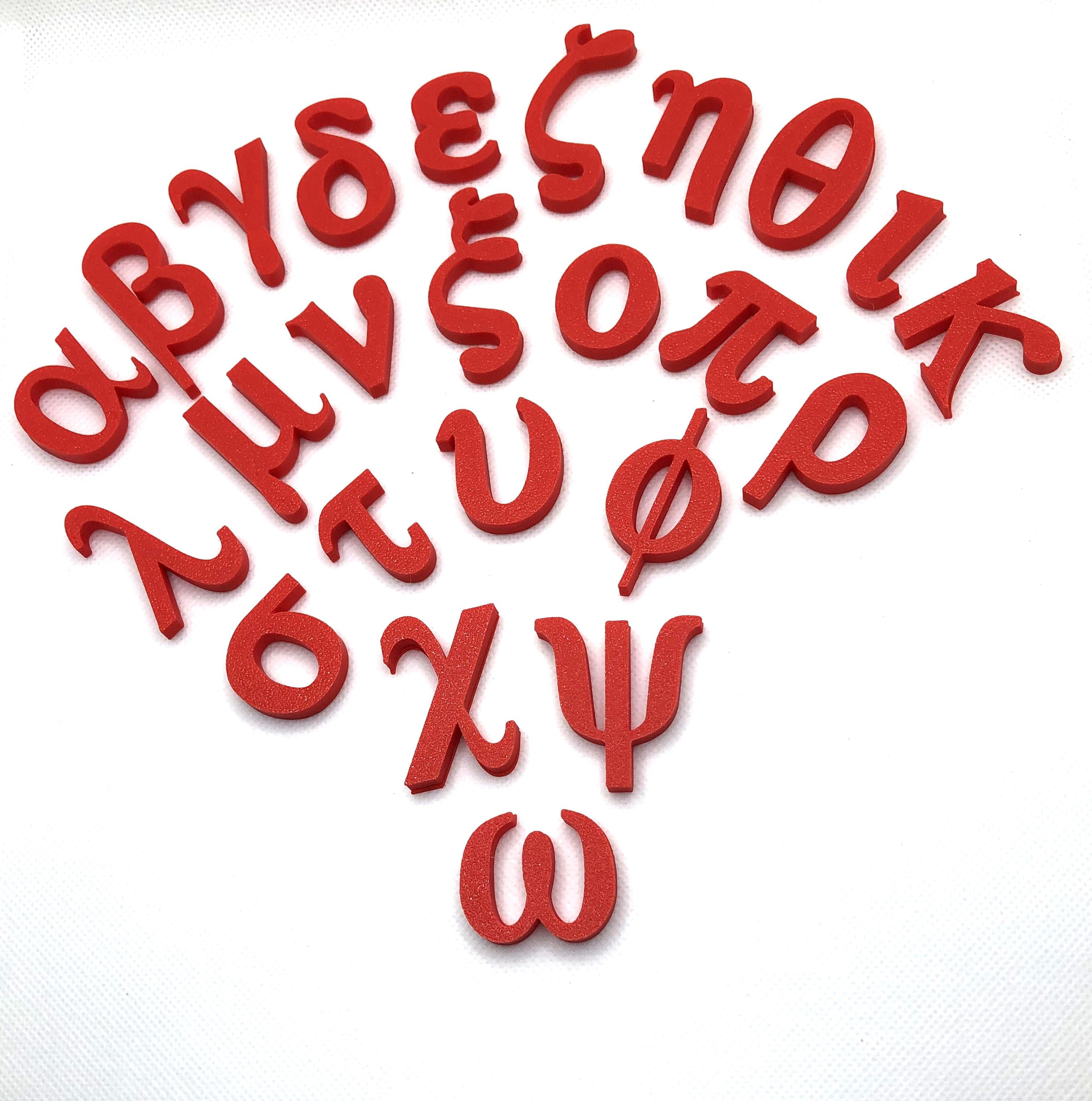 Greek Alphabet Fridge Magnets