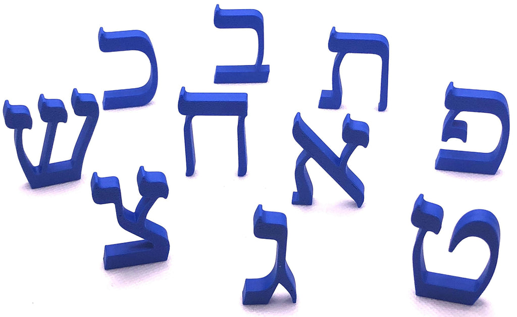 Hebrew Alphabet Letter Refrigerator Magnets - Whole set of 22 plus 5 final forms