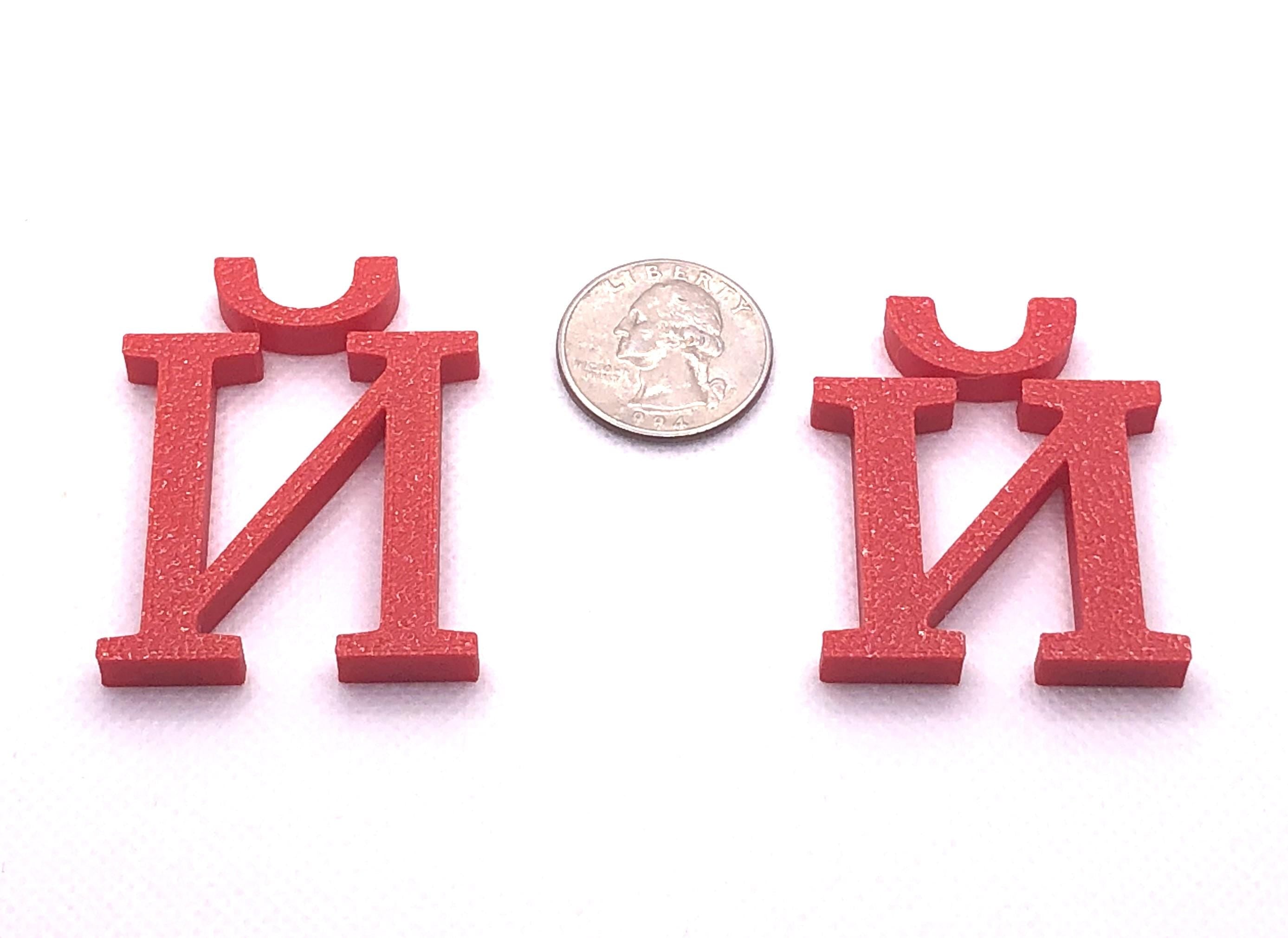 Ukrainian Alphabet Fridge Magnets - Whole set of 66 upper and lowercase