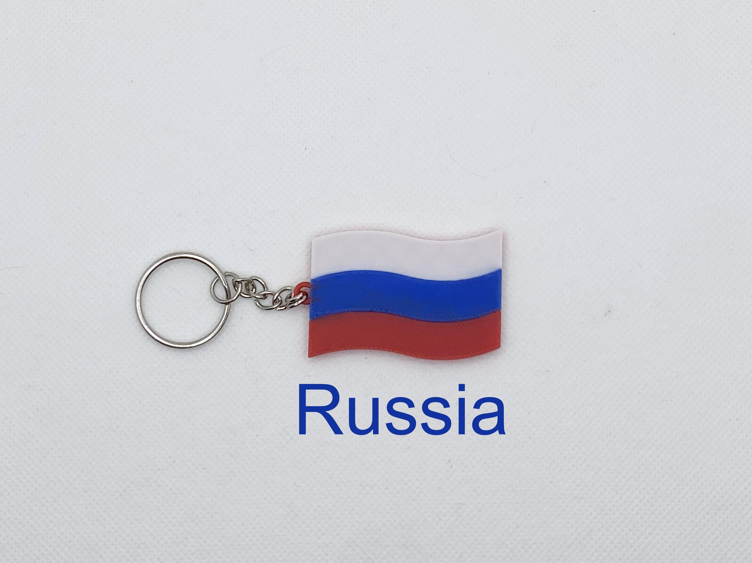 National Flag Keychain Set - Pick Any 2, Travel Souvenir