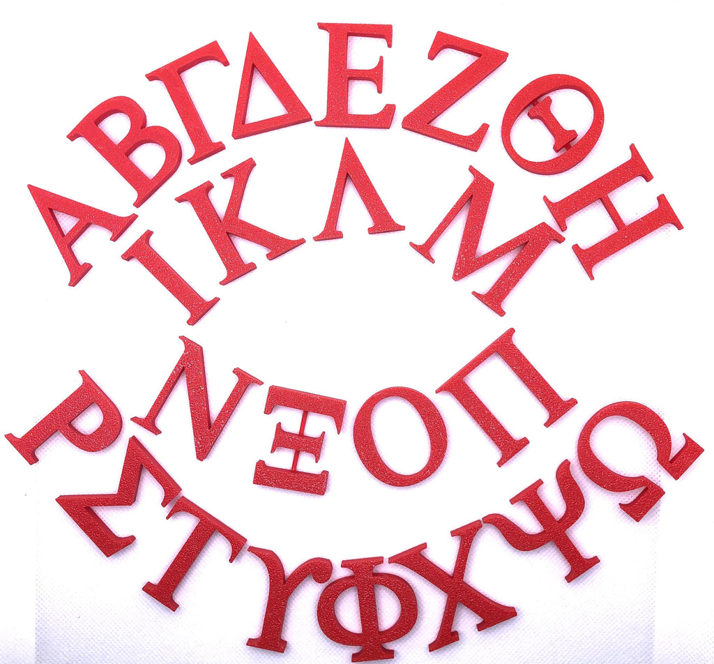 Greek Alphabet Fridge Magnets - Uppercase