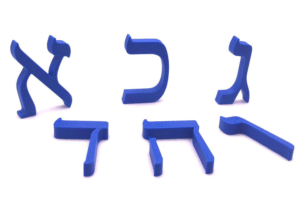 Hebrew Alphabet Letter Refrigerator Magnets - Whole set of 22 plus 5 final forms